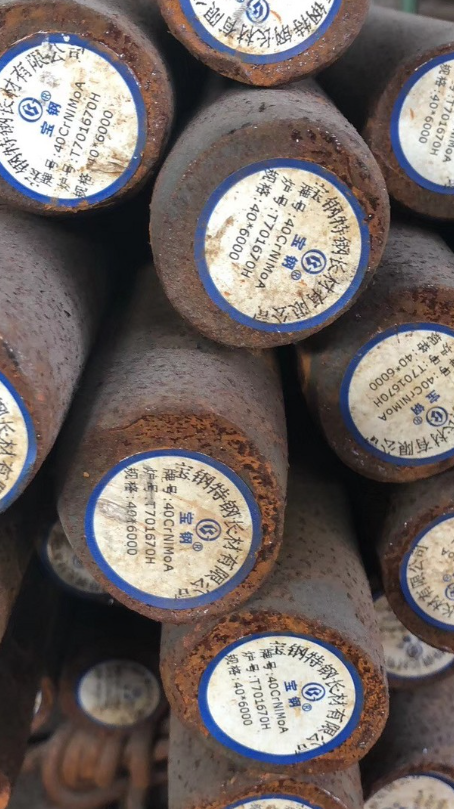宽城40CrNiMoA合金结构钢