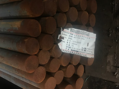 宽城18Cr2Ni4WA合金结构钢