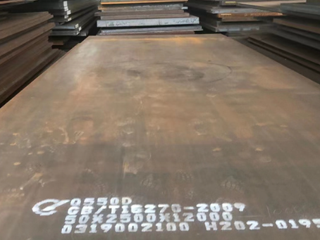 宽城Q550高强钢板