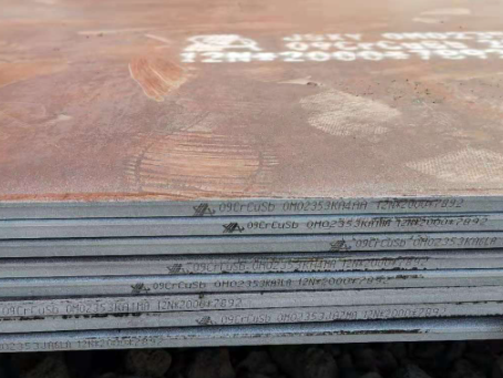 宽城09CrCuSb耐酸钢板